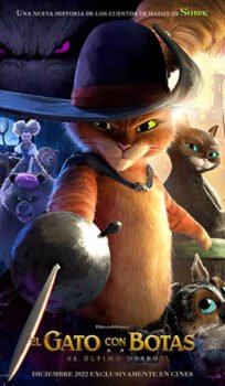 El gato con botas: El último deseo